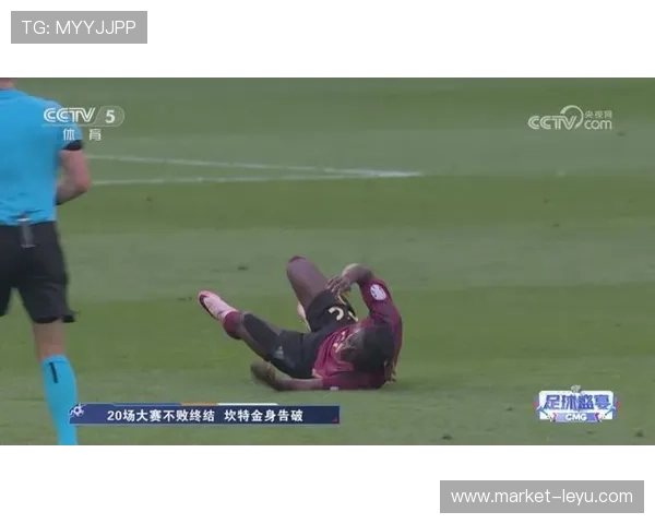 卡塞米罗与坎特在防守覆盖下展现体系驱动的分散趋势