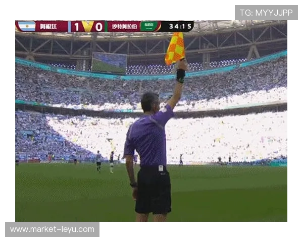 助理裁判举旗时机规则拆解：如何准确判定越位与犯规？