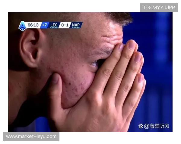 假摔判罚的核心依据：如何界定球员故意欺骗裁判的行为