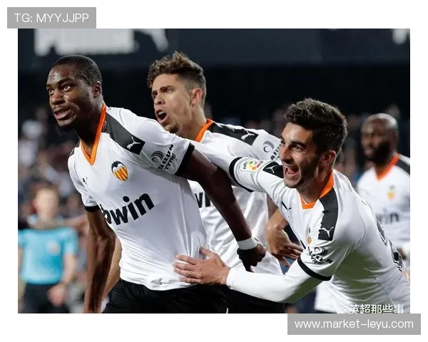 瓦伦西亚财政危机持续发酵，对球队长期竞争力形成制约