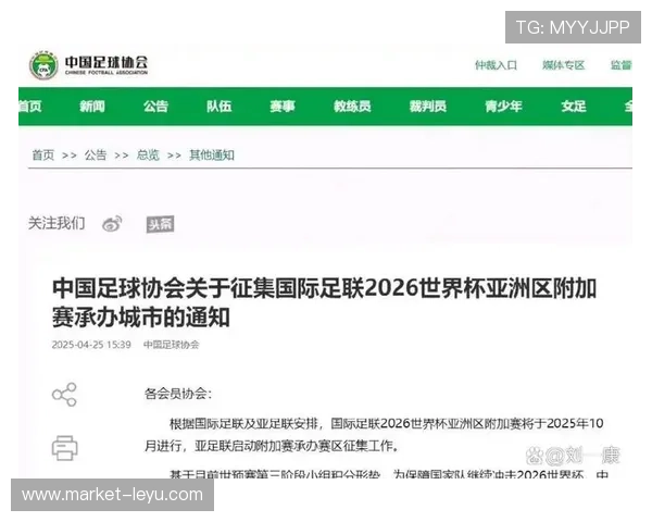 2026世界杯48队分12组赛制如何规定小组前两名怎么晋级