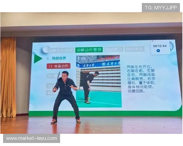 连续动作判定是什么规则？实战中如何正确理解与应用