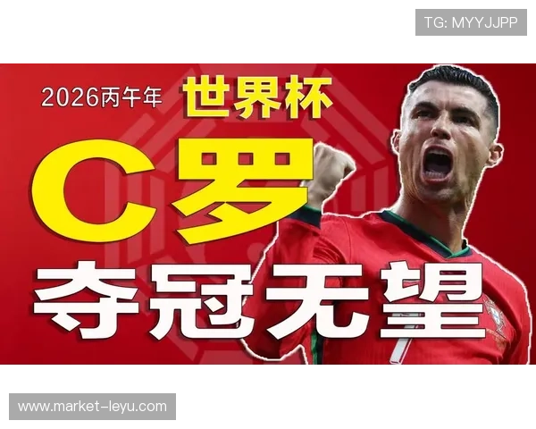 2026世界杯哪些球队最有机会逆袭小组头名 2026世界杯哪些球队最有机会逆袭小组头名