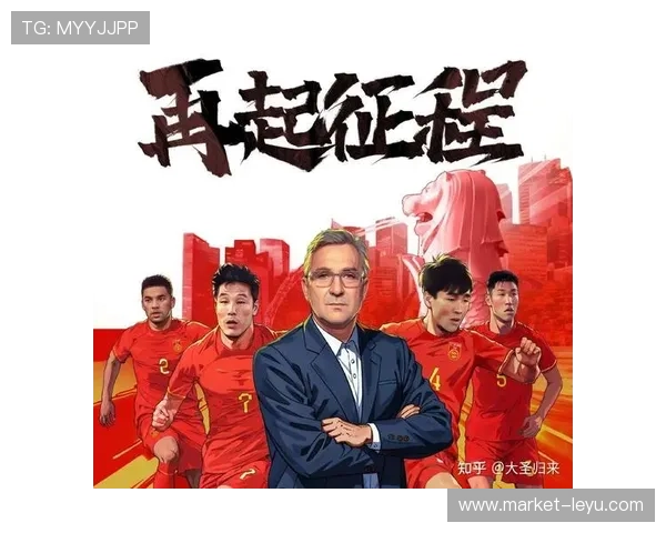 2026世界杯官方资格流程规则