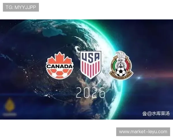 2026世界杯最新32强确认规则 2026世界杯最新32强确认规则