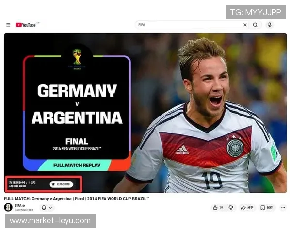 卡塔尔能否连续两届闯入世界杯？2026美加墨征程前景分析